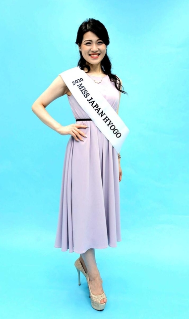 塩本真実さん