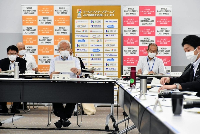 関西広域連合が開いた「新型コロナウイルス感染症対策本部会議」＝２２日午前、大阪市北区