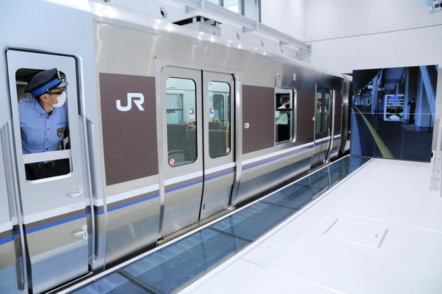 体感重視で事故0へ JR西に新たな安全教育設備 | 総合 | 神戸