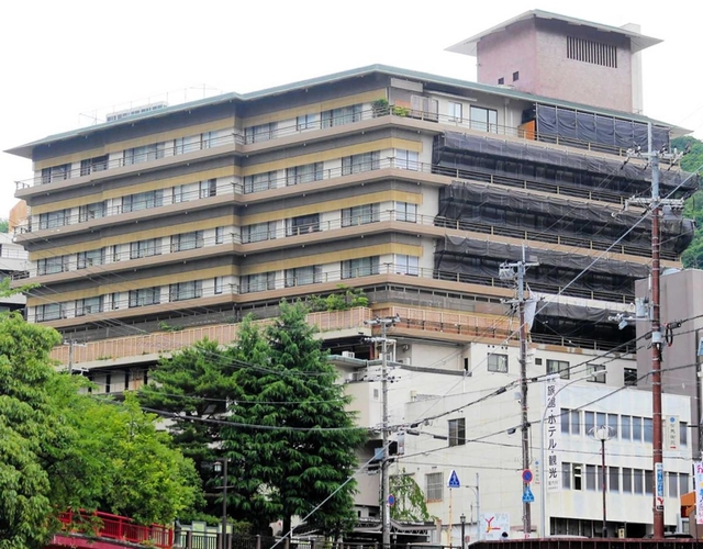 第６１期王位戦７番勝負第３局が指される有馬温泉の旅館「中の坊瑞苑」＝神戸市北区
