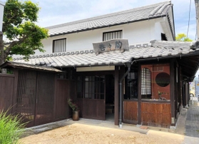 国の登録有形文化財に指定された今村家住宅＝丹波篠山市西町（兵庫県教育委員会提供）