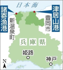 神戸新聞ＮＥＸＴ