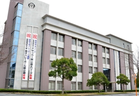 関西福祉大学＝赤穂市新田