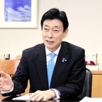 東京都千代田区、内閣府（撮影・今福寛子）