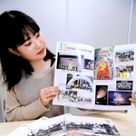 県政１５０周年事業をまとめた記録誌＝兵庫県庁