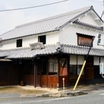 国の登録有形文化財に指定された今村家住宅＝丹波篠山市西町（兵庫県教育委員会提供）