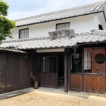 国の登録有形文化財に指定された今村家住宅＝丹波篠山市西町（兵庫県教育委員会提供）