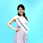 塩本真実さん