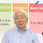 新型コロナウイルス感染症の対策について会見する兵庫県の井戸敏三知事＝２９日午後、神戸市中央区下山手通５、兵庫県庁（撮影・辰巳直之）
