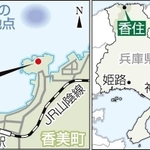 神戸新聞ＮＥＸＴ