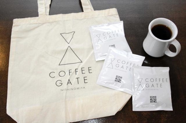 「ＣＯＦＦＥＥ　ＧＡＴＥ」のロゴマークを冠した商品