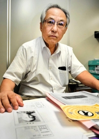 亡き叔父への思いを語る植田芳光さん＝姫路市西駅前町