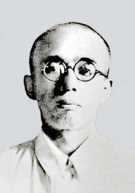 島田叡氏