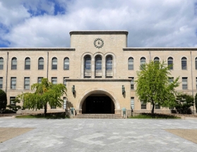 神戸大＝神戸市灘区六甲台町１