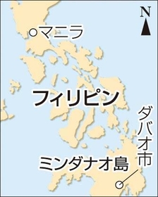 神戸新聞ＮＥＸＴ
