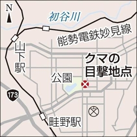 神戸新聞ＮＥＸＴ