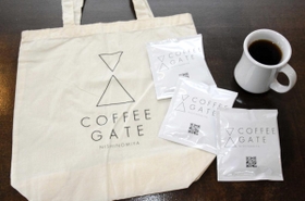 「ＣＯＦＦＥＥ　ＧＡＴＥ」のロゴマークを冠した商品