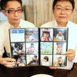 店を再開する鶴谷哲也さん（右）と、タッグを組むナカバヤシの前川希仁さん＝姫路市内