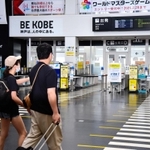 いつものお盆と異なり、閑散とする神戸空港＝８日午後、神戸市中央区（撮影・秋山亮太）