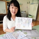 亡父の語った配給所の思い出を紙芝居にした余田勝子さん＝朝来市和田山町安井