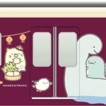 阪急神戸線のラッピング電車のイメージ（阪急電鉄提供）