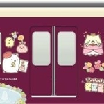 阪急宝塚線のラッピング電車のイメージ（阪急電鉄提供）