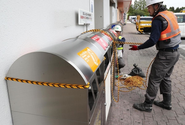 神戸新聞next 総合 台風１０号 対策急ピッチ 明石ｓａでごみ箱固定