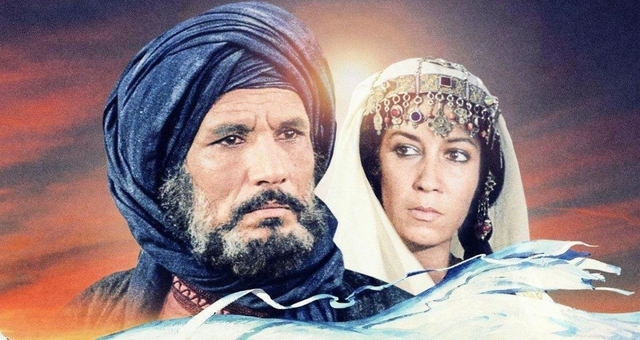 「アル・リサーラ／ザ・メッセージ　アラブ・バージョン〈デジタル・リマスター〉」から