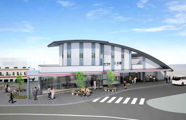新駅舎のデザインに決まった「モダン風」の完成予想図（三木市提供）
