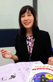 代表の井尻聡子さん＝神戸市中央区