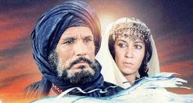 「アル・リサーラ／ザ・メッセージ　アラブ・バージョン〈デジタル・リマスター〉」から