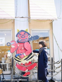 加古川市内を歩く森高さん