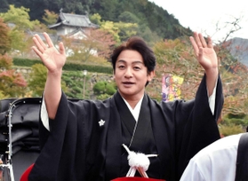 片岡愛之助さん