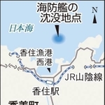 神戸新聞ＮＥＸＴ