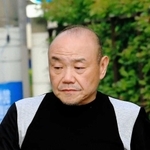 山健組の中田浩司組長