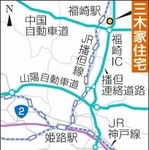 神戸新聞ＮＥＸＴ