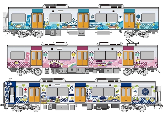 １３日から運行するラッピング電車「Ｇｏ！Ｇｏ！灘五郷！」の４～６両目（阪神電鉄提供）