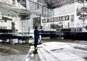 阪神・淡路大震災の記憶と教訓を伝える地下免震空間の見学プログラム＝姫路市四郷町、神戸新聞社播磨製作センター（「スペース」提供）