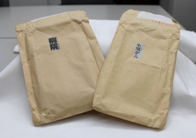 現金５００万円が入っていた茶封筒＝神戸市中央区港島南町２、神戸市立医療センター中央市民病院