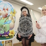 抽選で当たる景品の魔法陣パーティションとアクリルソード＝加古川市加古川町寺家町
