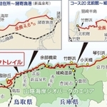 神戸新聞ＮＥＸＴ