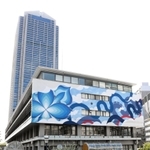解体される２号館＝２９日午前