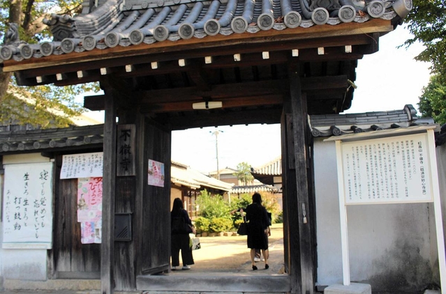 不徹寺＝姫路市網干区浜田