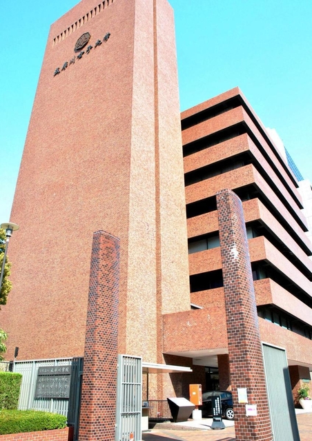 武庫川女子大学＝西宮市池開町