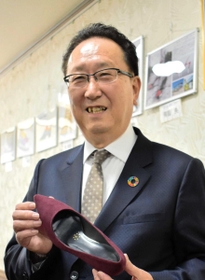新井康夫さん