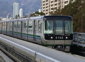 ポートライナーの車両＝神戸市中央区