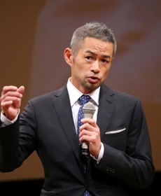 「スポーツが持つチカラ」と題して講演するイチローさん＝２６日午後、神戸市中央区港島中町６、神戸ポートピアホテル（撮影・辰巳直之）