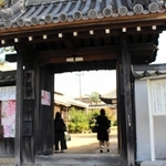 不徹寺＝姫路市網干区浜田