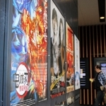 公開中の「劇場版『鬼滅の刃』無限列車編」。コロナ下でも記録的ヒットに＝姫路市（撮影・山本　晃）