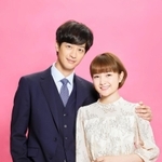 ドラマ「年の差婚」に出演する（左から）竹財輝之助、葵わかな（ＭＢＳ提供）